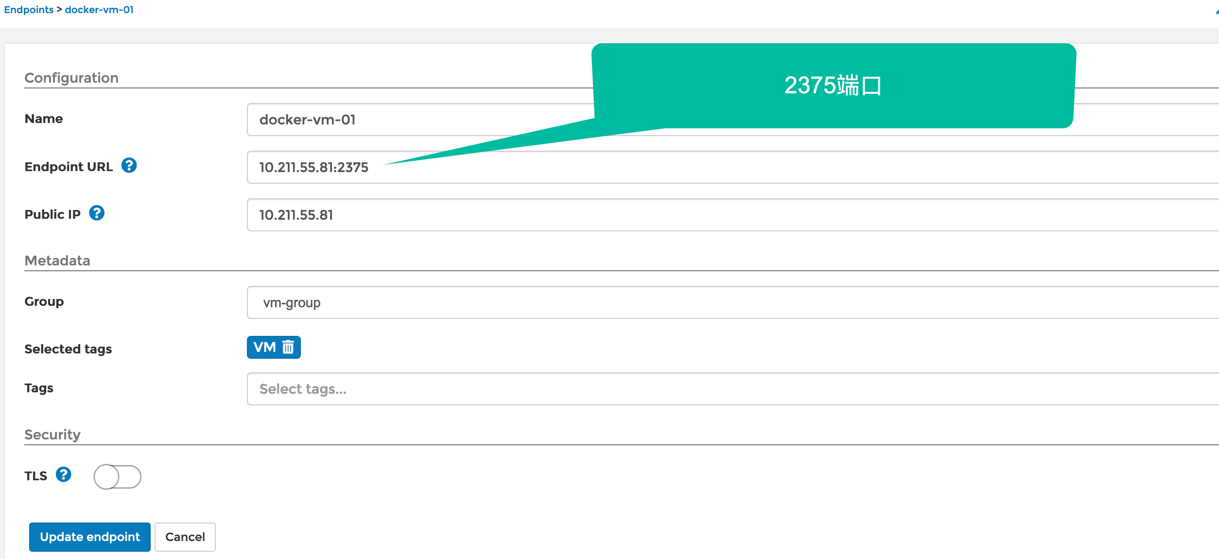 【Docker】之安装portainer-ce2.0 | 小四儿